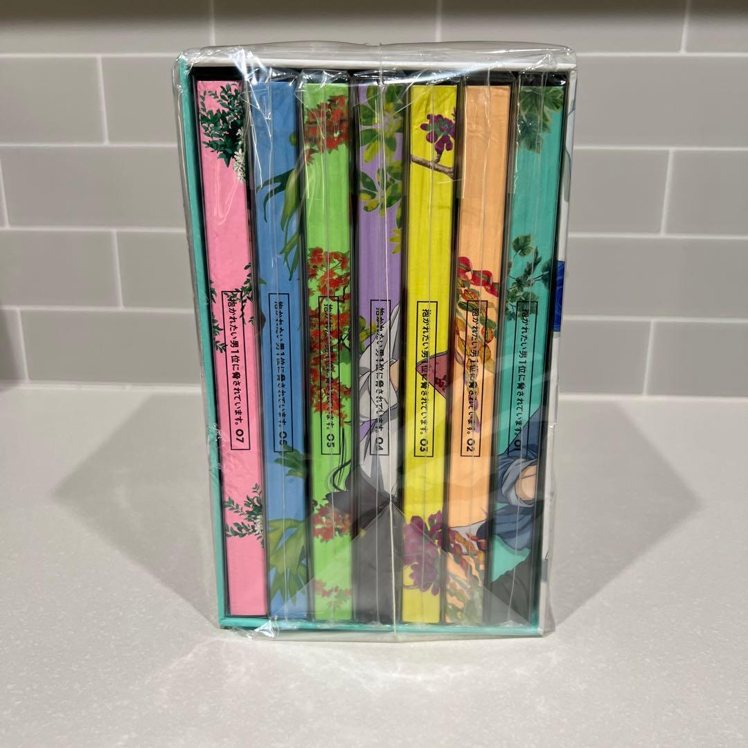 抱かれたい男1位に脅されています。完全生産限定版特典DVDBOX 1〜7