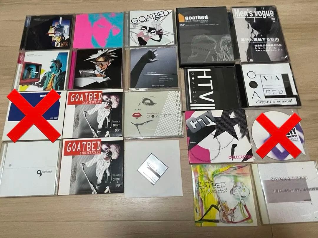 石井秀仁 GOATBED ゴートベッド 関連CD DVD 計18点 まとめ売り