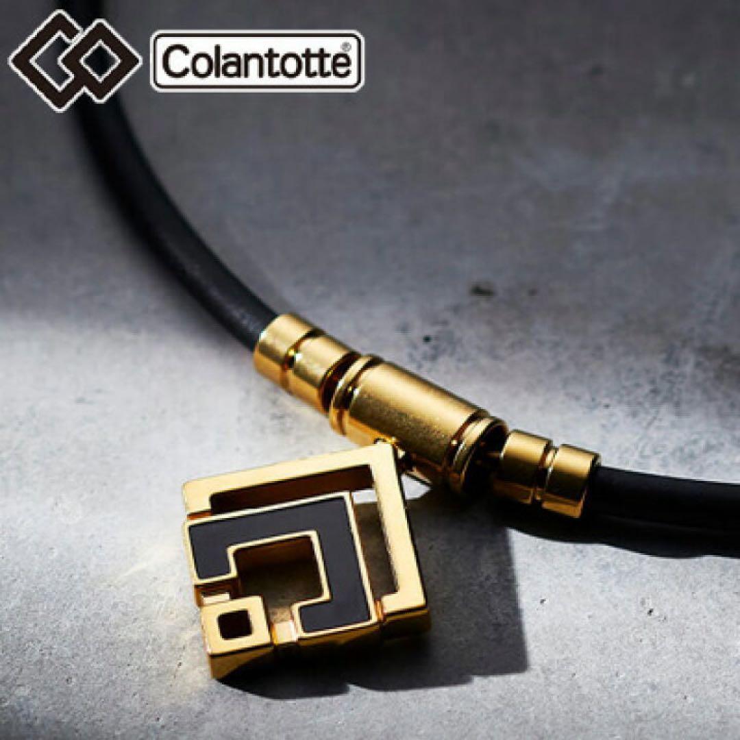 コラントッテ TAO α ARAN ゴールド×ブラック トップのみ