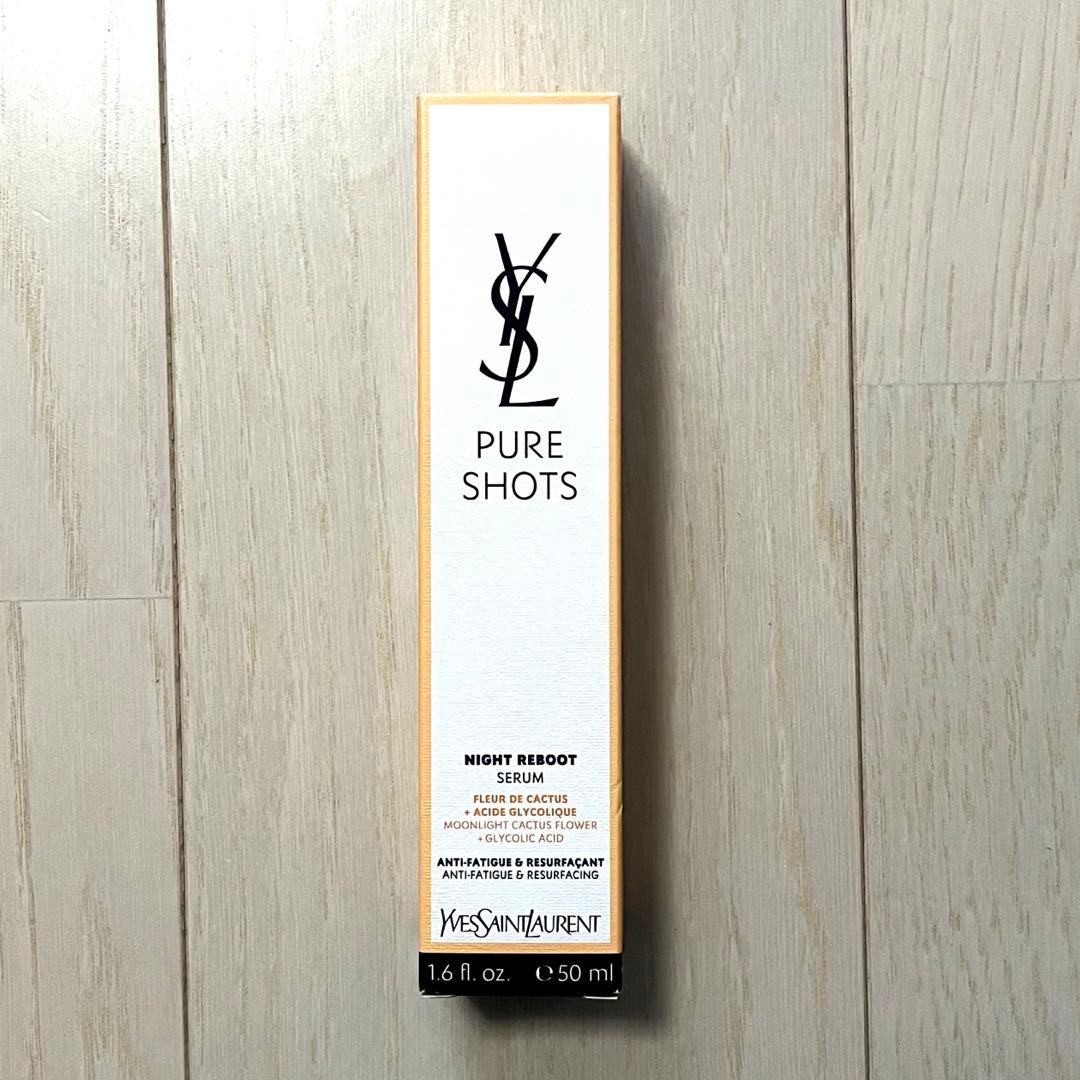 Yves Saint Laurent ピュアショットナイトセラム 50ml美容液