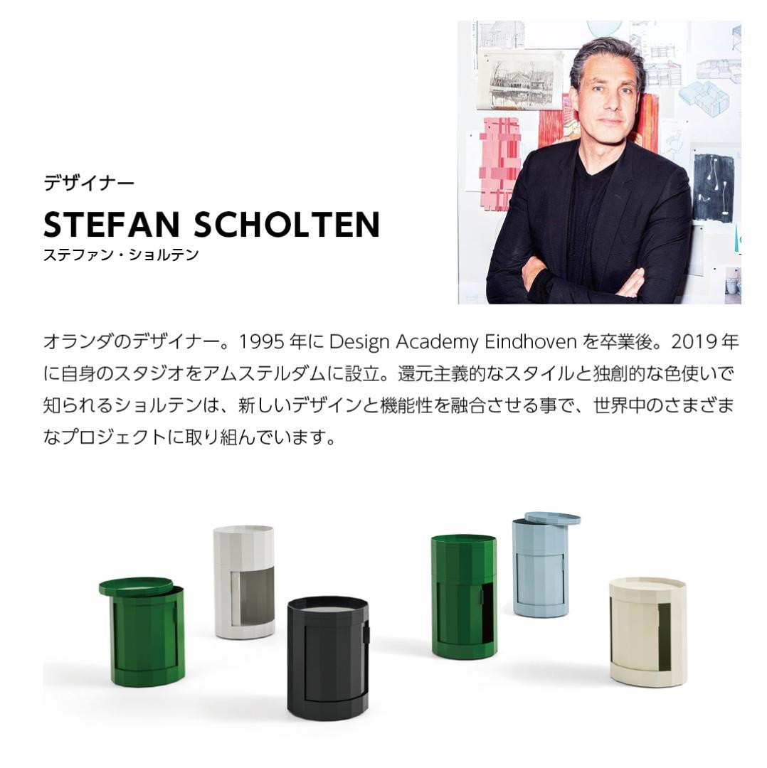 展示品 HAY HAY FACET CABINET HIGH キャビネット 白