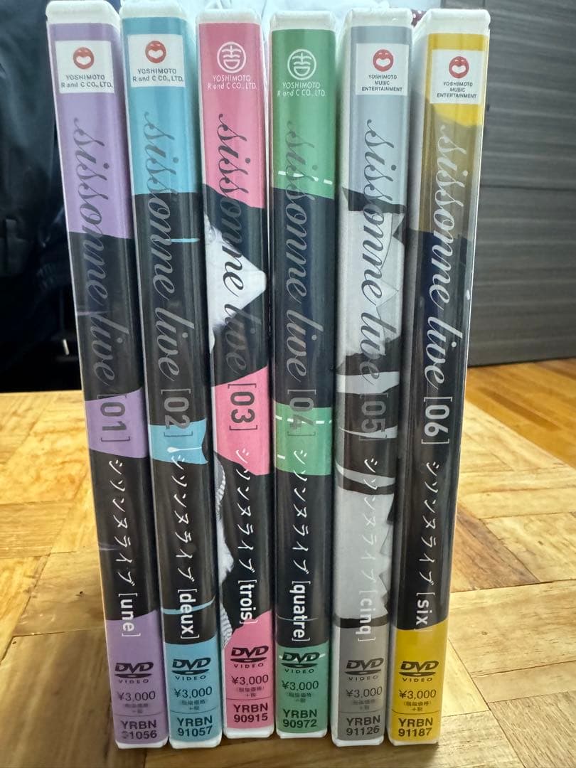 シソンヌ　DVD 1〜6