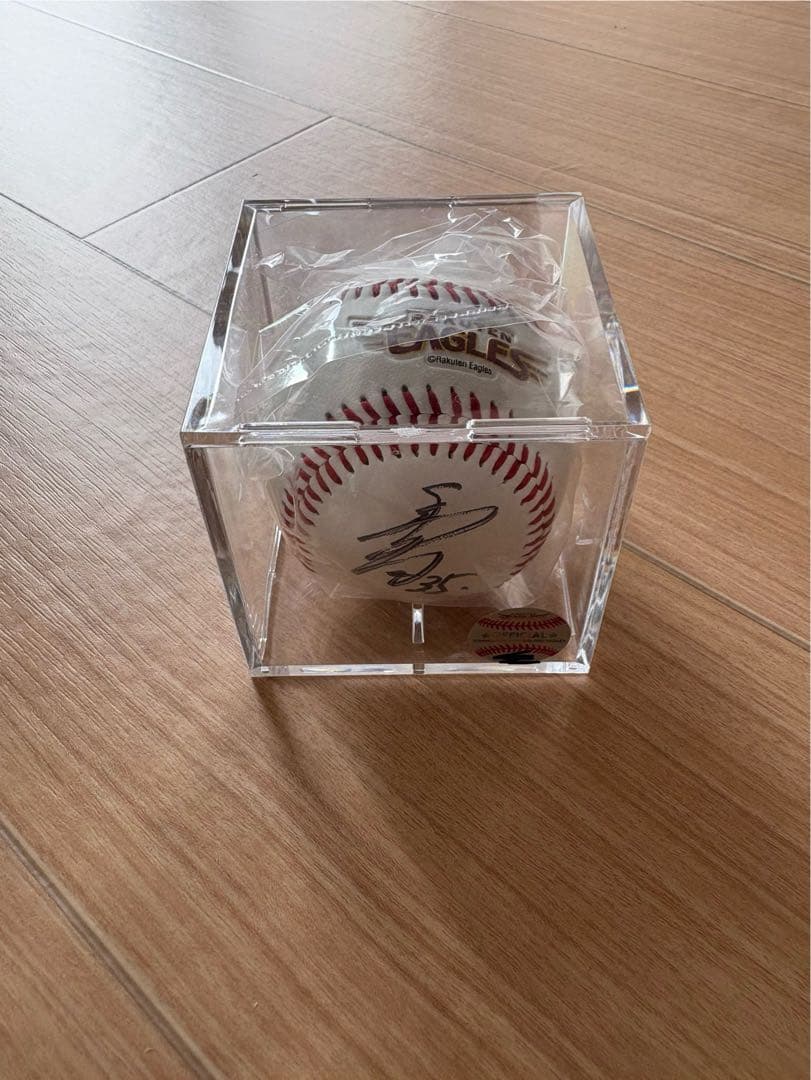 島内宏明選手　サインボール