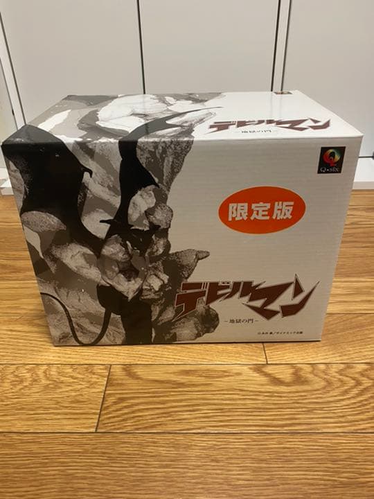 デビルマン −地獄の門− 限定版 ポリストーン塗装済み完成品