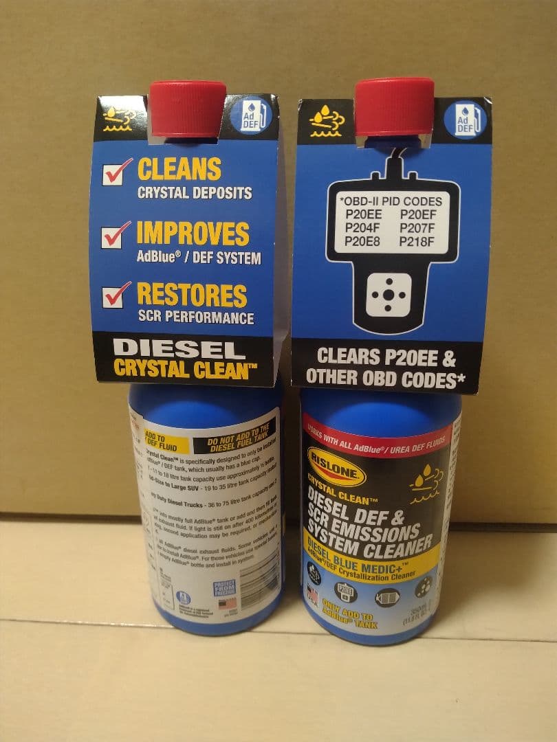 リスローン　アドブルークリーナー　２本