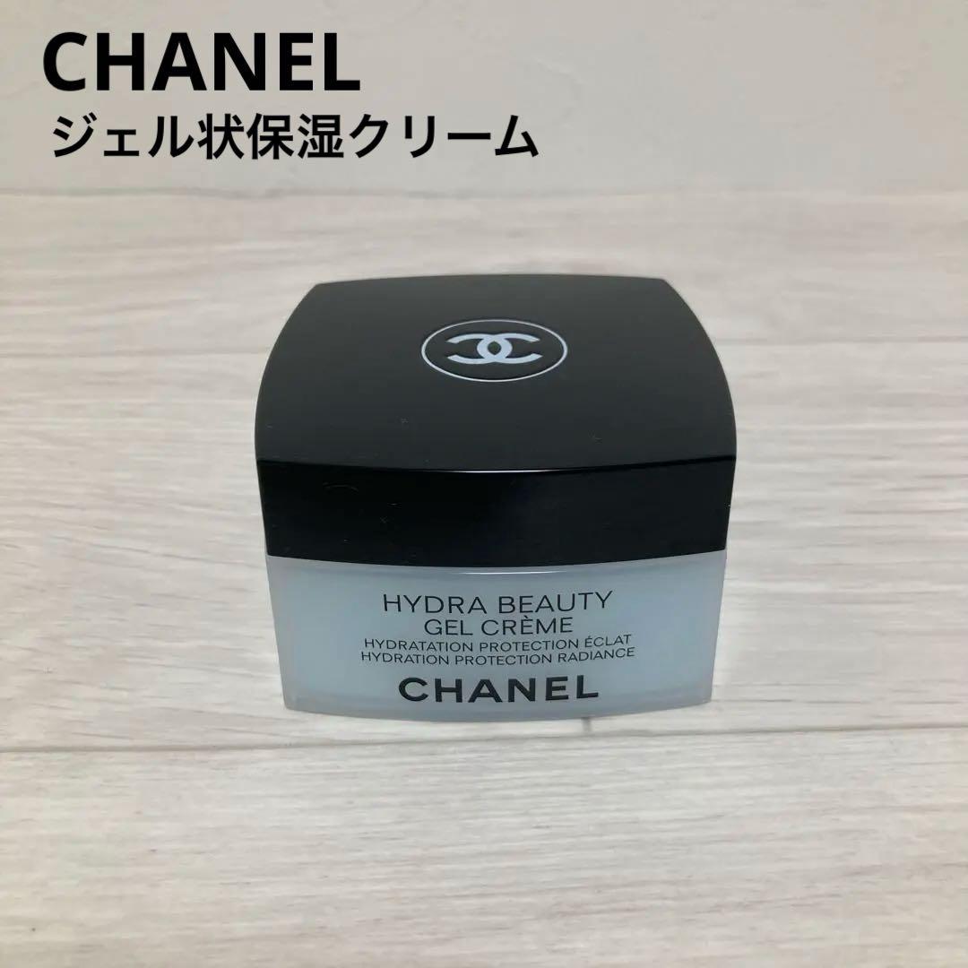 CHANEL イドゥラ　ビューティジェル状クリーム　50g