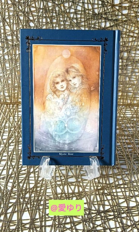 きたのじゅんこ❄️２点セット1️⃣作品集⭐CD-ROM2️⃣金箔加工手帳⭐非売品