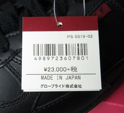 新品 オノフ×パトリック　スパイクレスゴルフシューズ/レディス/24.0cm