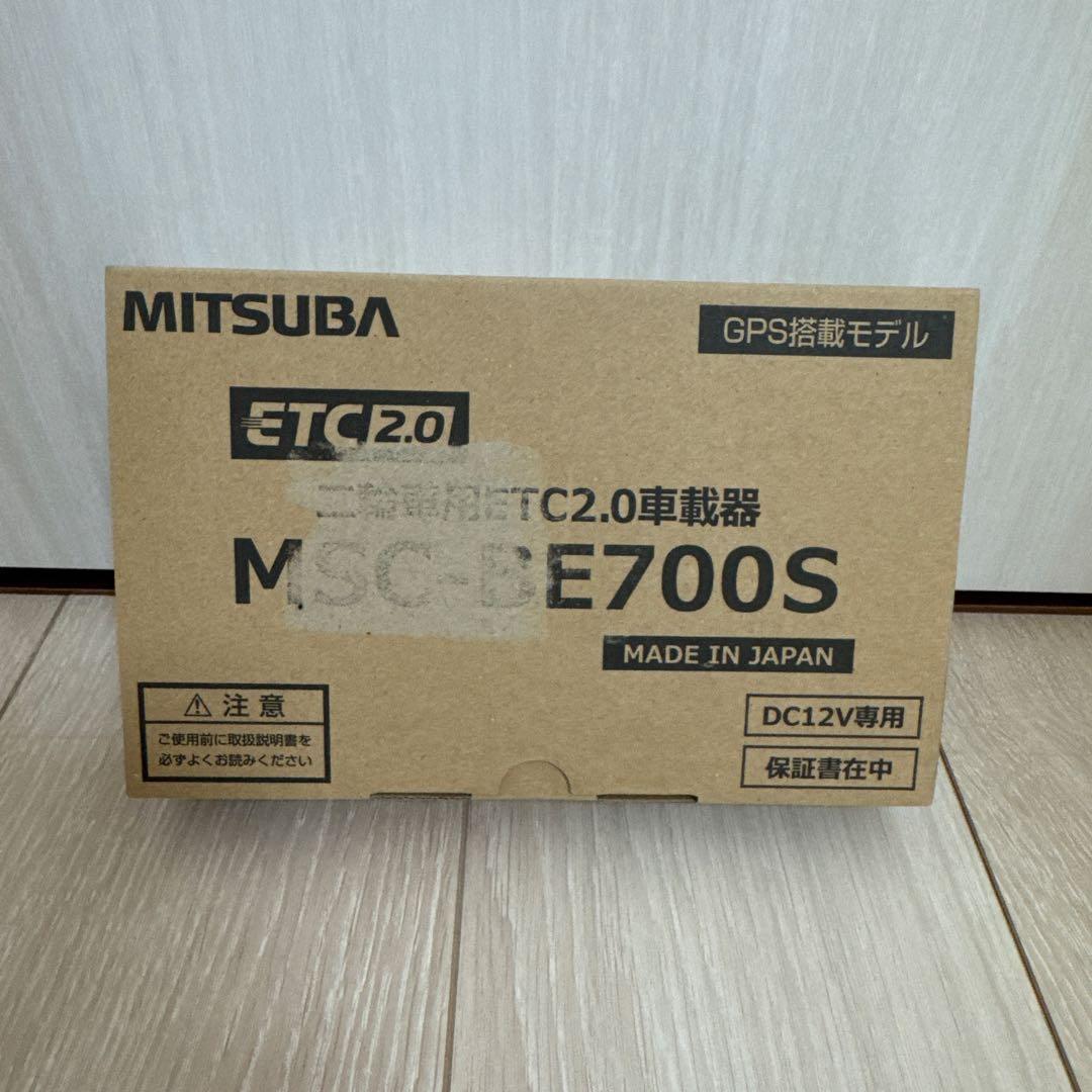 MITSUBA ETC 2.0車載器 MSC-BE700S