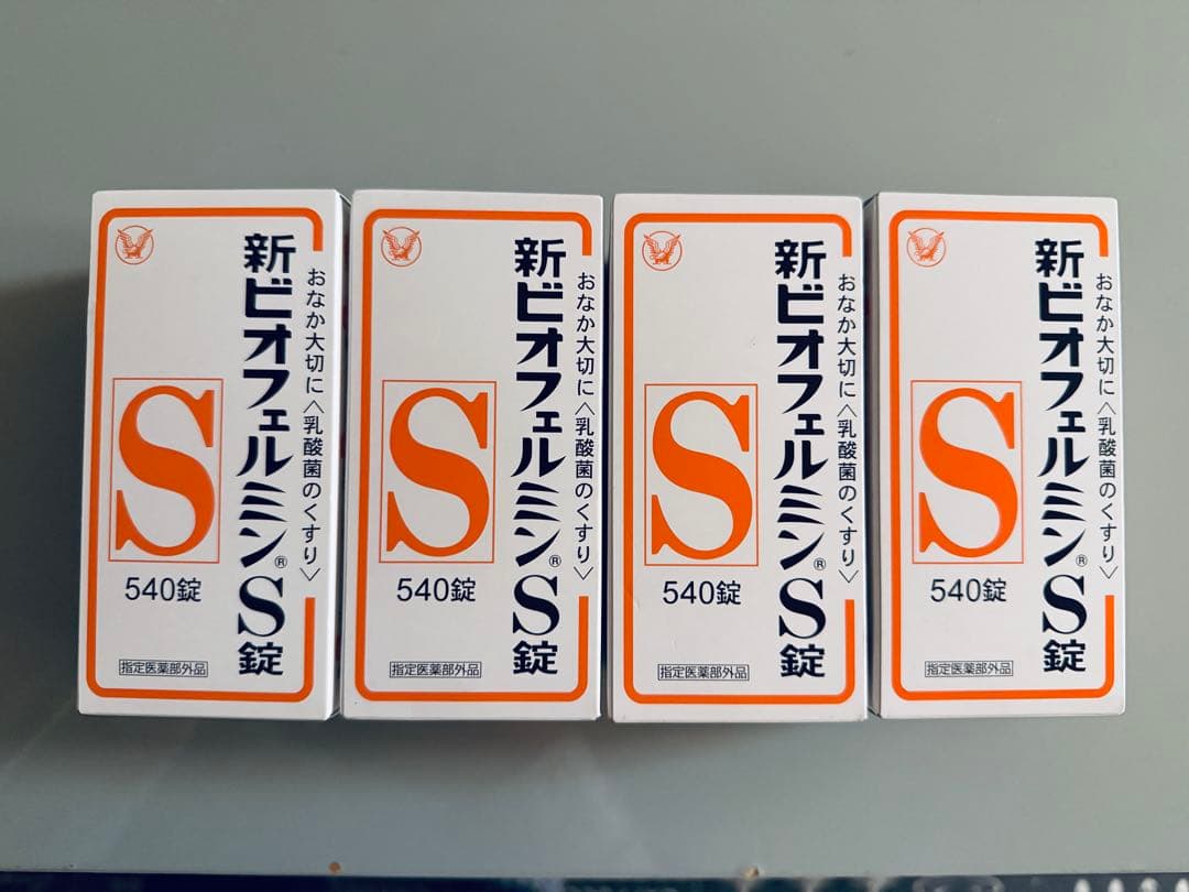 新ビオフェルミンS錠 (指定医薬部外品) 540錠 賞味期限　2028.8月