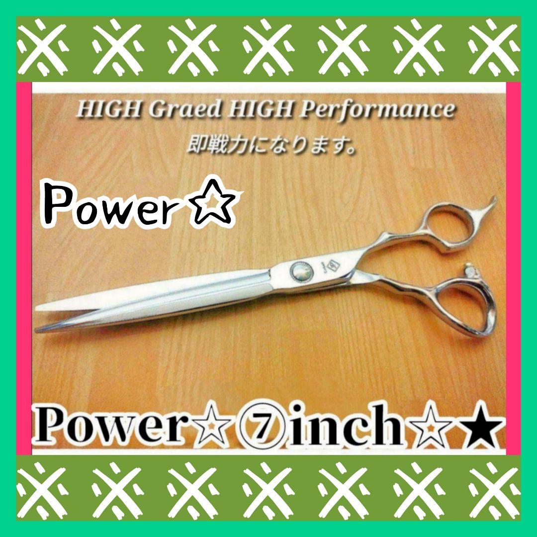 切れ味抜群✨️理美容師プロ用カットシザー＋トリマートリミングペットママミング可