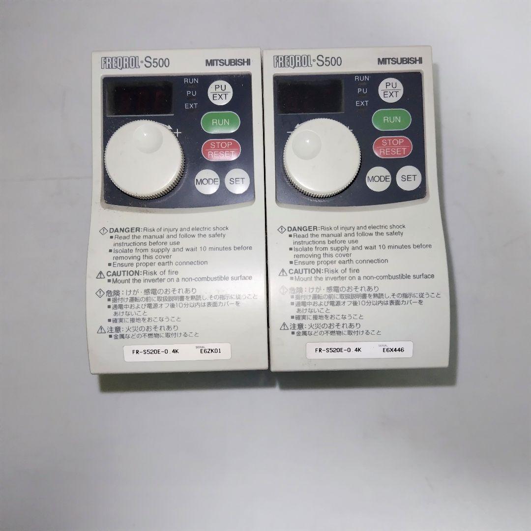 三菱電機MITSUBISHI インバーター FR-S520E-0.4Kの2台