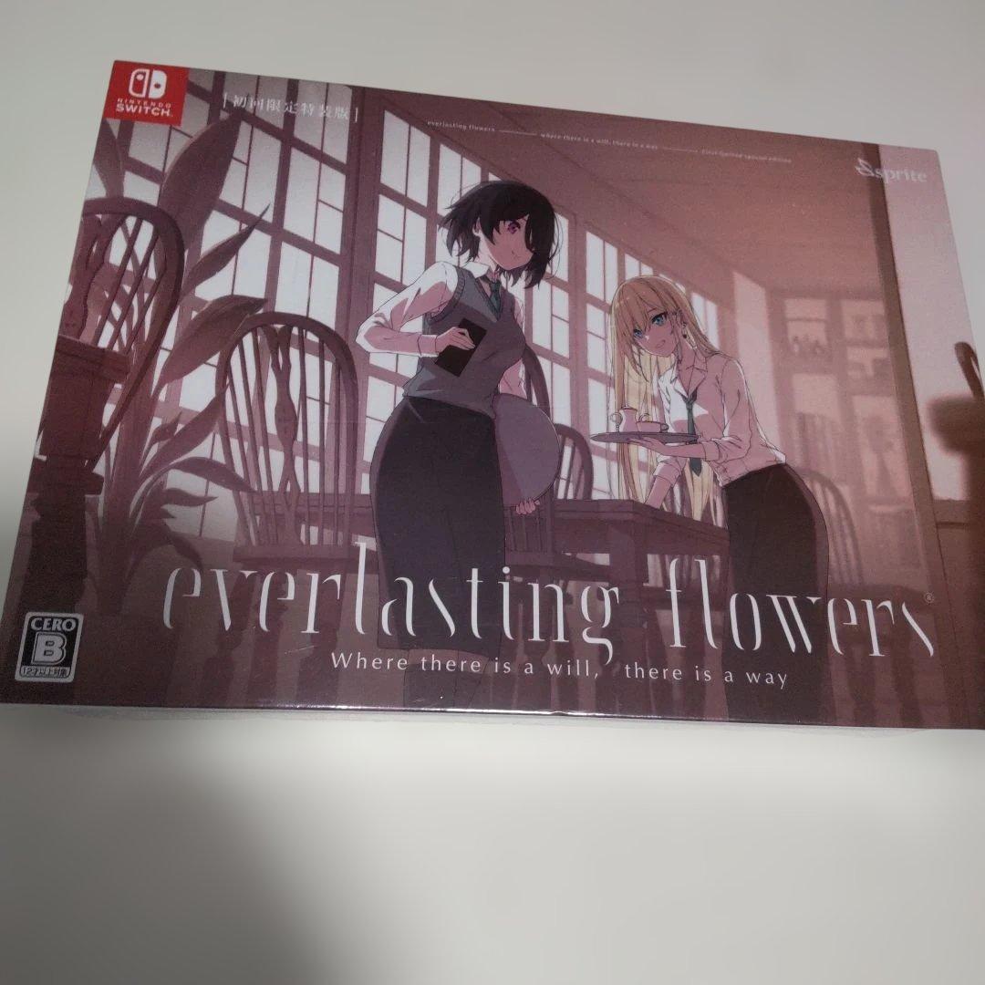 Switch エバーラスティング フラワーズ 初回限定特装版