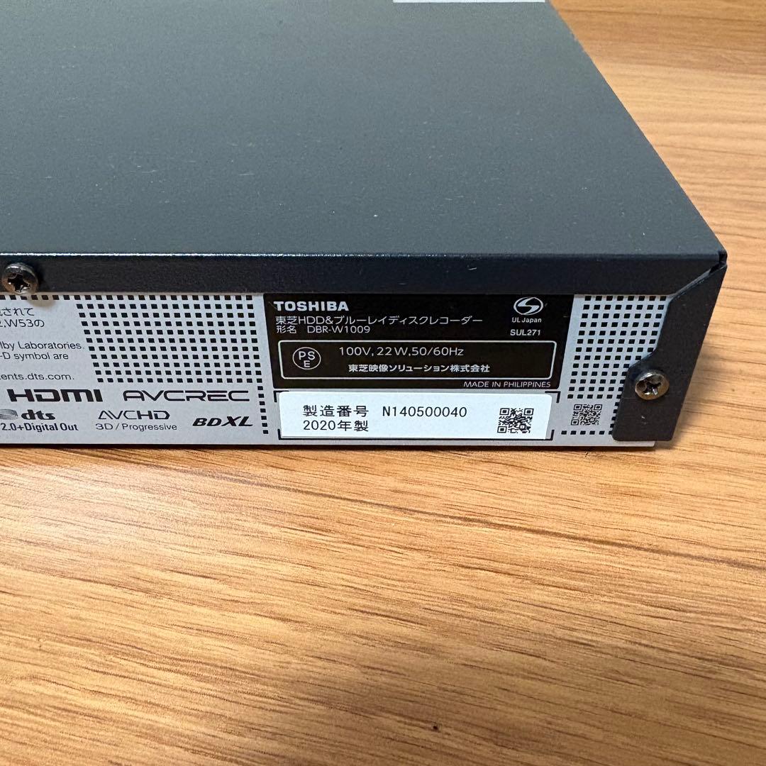 TOSHIBA DBR-W1009 ブルーレイレコーダー