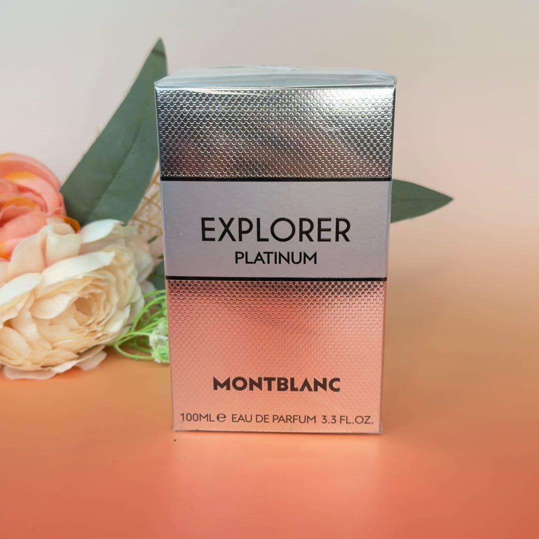 モンブランエクスプローラー プラチナム EDP 100ml PLATINUM