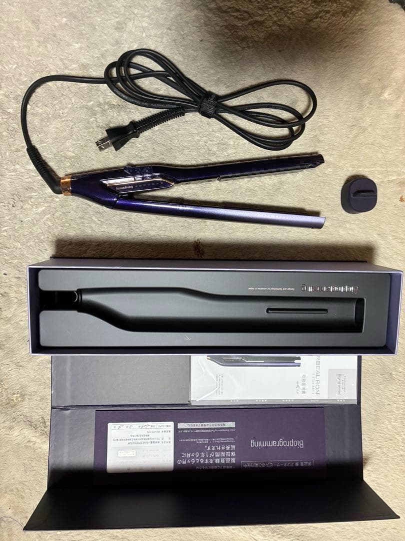 キラりんヘアビューロン27D Plus