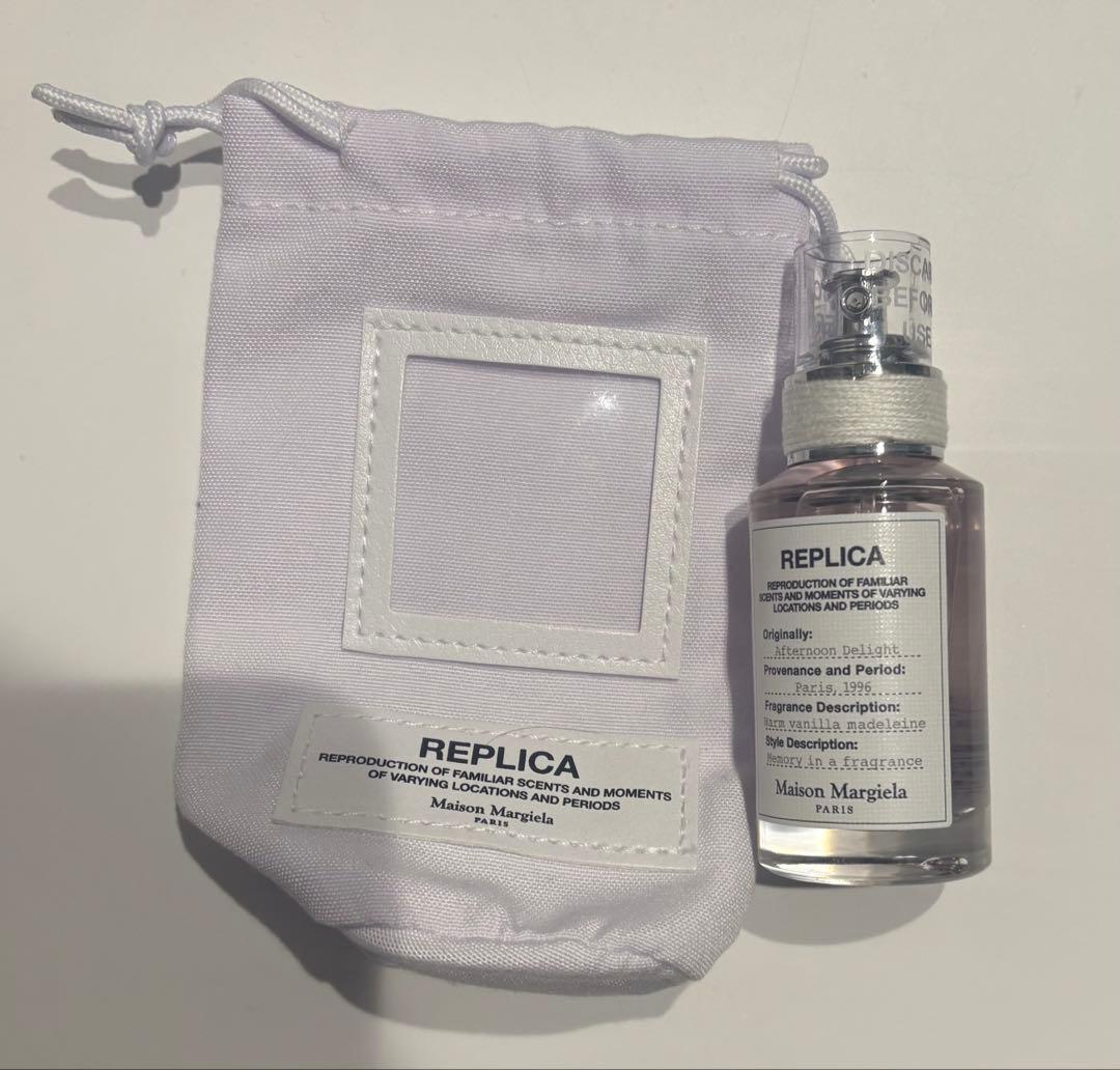 MaisonMargielaREPLICA 30mlアフタヌーンデライト