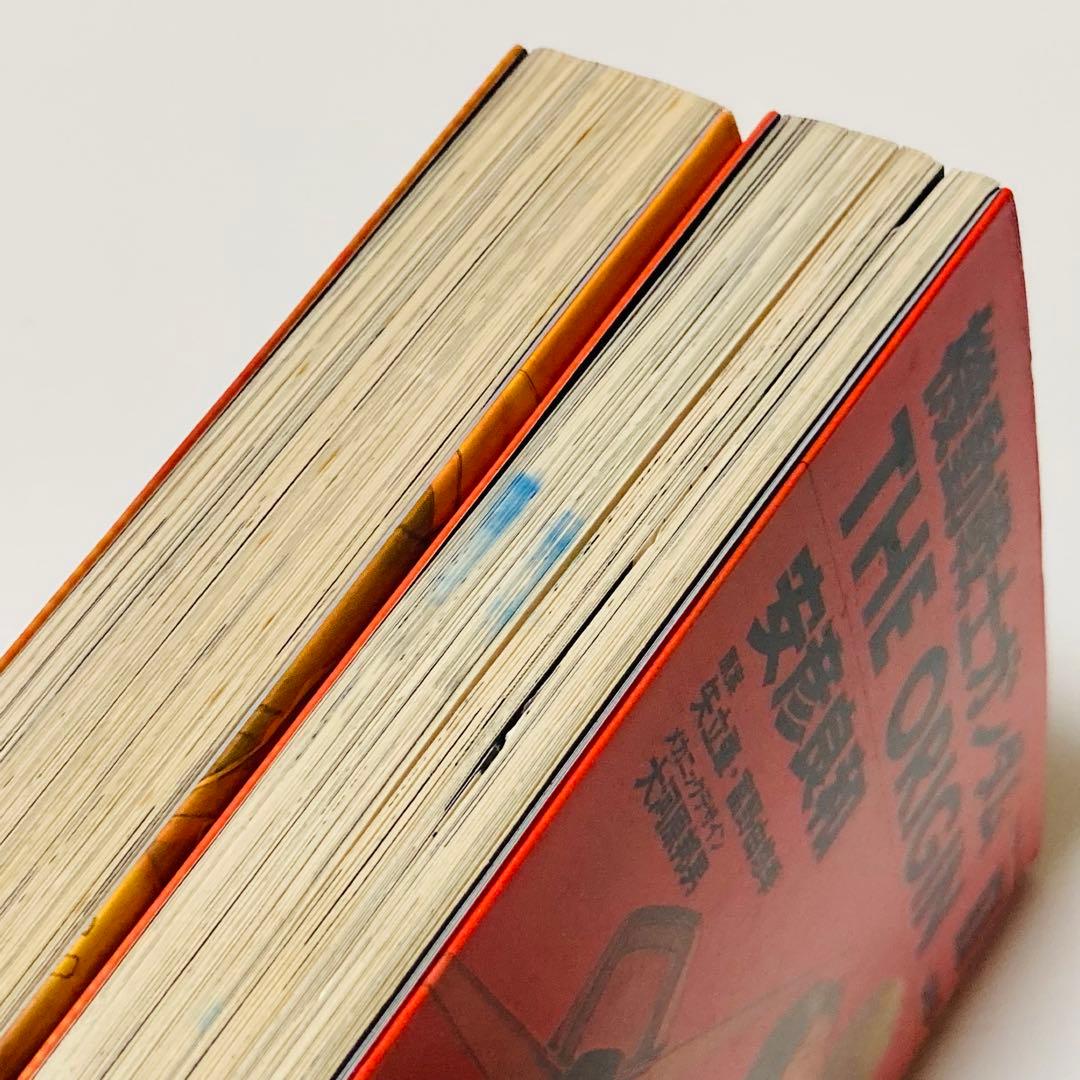 初版本✳️漫画『機動戦士ガンダム THE ORIGIN 1巻 2巻』ジオリジン