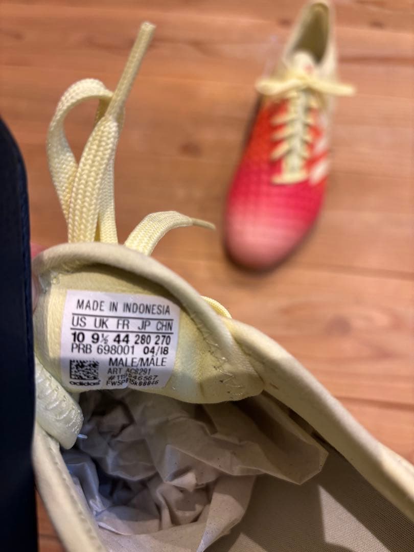 アディダス　ラグビースパイク　プレデターマライス コントロールFG